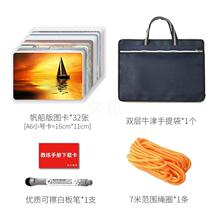 Extreme Speed ​​60 Seconds Team Challenge 30 Cards Fun Development Training Games Teaching Aids Equipment Props Sailing Boat