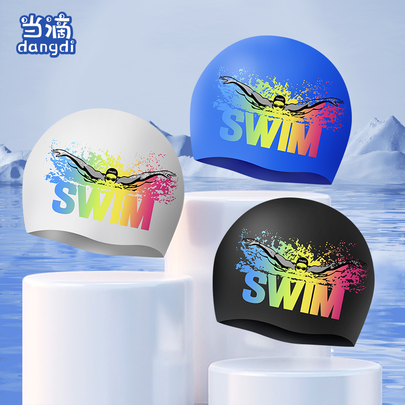 Swimming Cap for Men, Adult, Waterproof, Large Size, Ear Protection, Non-Tightening, Professional Surfing, Sun Protection, Silicone Swimming Cap and Goggles Set