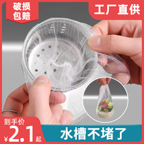 Kitchen sink filter sewer pool dishwashing sink floor drain cage garbage leaking mesh vegetable basin leaking mesh bag