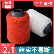 Hand-sewing needle thread complete set of durable sewing thread large volume black and white hand-sewing thread color diy household sewing thread