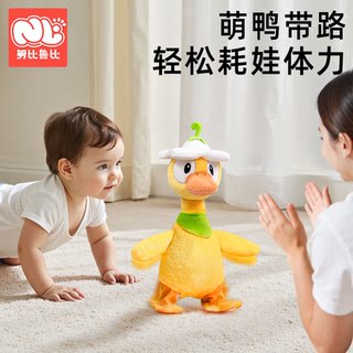 Energy-Consuming Toys for Infants Aged 0 to 6 Months, Educational Early Learning Toys for Newborns and Infants, Head-Lifting Practice Gifts