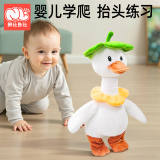 Infant Toys for 0 to 1 Year Old, 3 to 6 Months and Above, to Expend Energy, Early Education, Cognitive Development, Guidance Exercises, and Head-Lifting Exercises