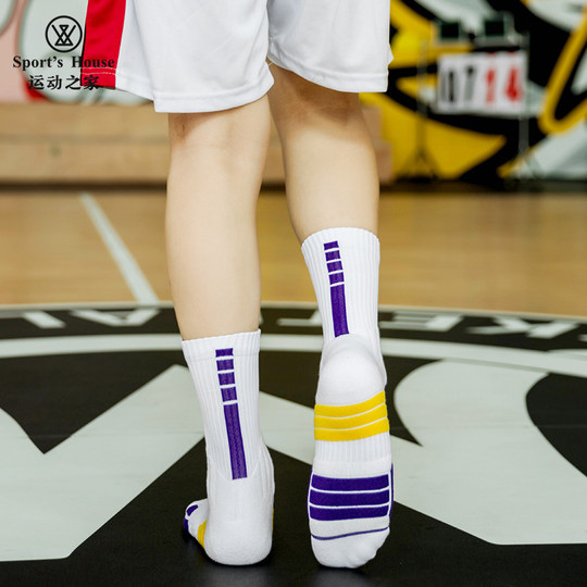 运动之家男士中高筒成人儿童亲子篮球袜实战毛巾底精英运动袜子