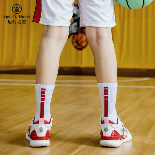 运动之家男士中高筒成人儿童亲子篮球袜实战毛巾底精英运动袜子