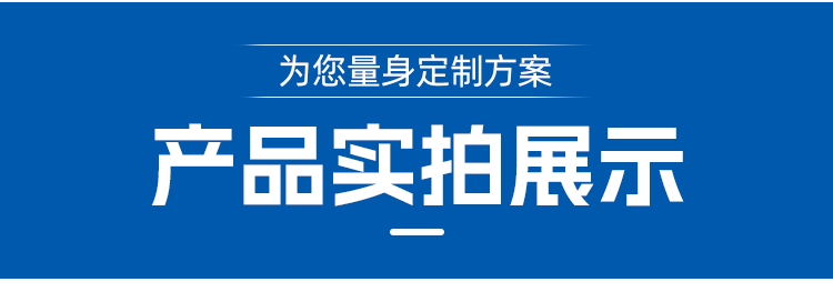 Ống cao su bện đôi dây áp suất cao tùy chỉnh, 
            ống nước chống cháy nổ, chịu nhiệt độ cao, ống chịu dầu và chống mài mòn, ống dầu thủy lực hai dây ba keo