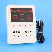 Beilong brand HS-663 temperature controller breeding and planting greenhouse exhaust air temperature switch 2kw insulation thermostat