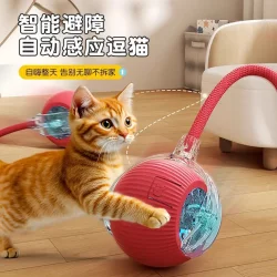 Dog Toy Ball, Automatic Dog Walking Device, Electric Dog Teaser, Bite-Resistant Toy for Small Dogs Like Bichon, a Pet Dog Self-Entertainment and Boredom-Relief Gadget