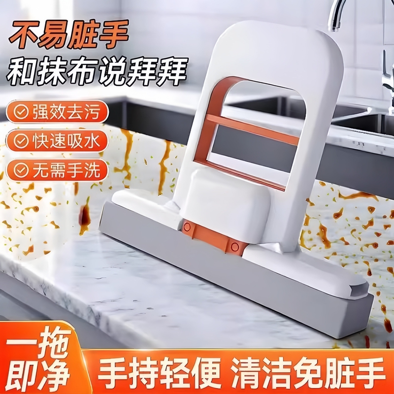 Mini Mop Sponge Absorbent for Home Use, Handheld, No Hand Washing Needed, Bathroom Lazy Cleaning Tool, Multifunctional