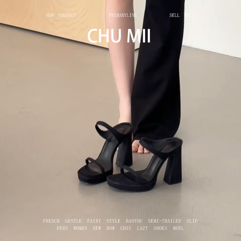 Sheepskin Version ~ Black Thick-Soled Ultra-High Heels Women's Platform Chunky Heel Open-Toe Sandals Fashionable One-Strap Slip-On Sandals Sheepskin Version ~ Black Thick-Soled Ultra-High Heels Women's Platform Chunky Heel Open-Toe Sandals Fashionable One-Strap Slip-On Sandals