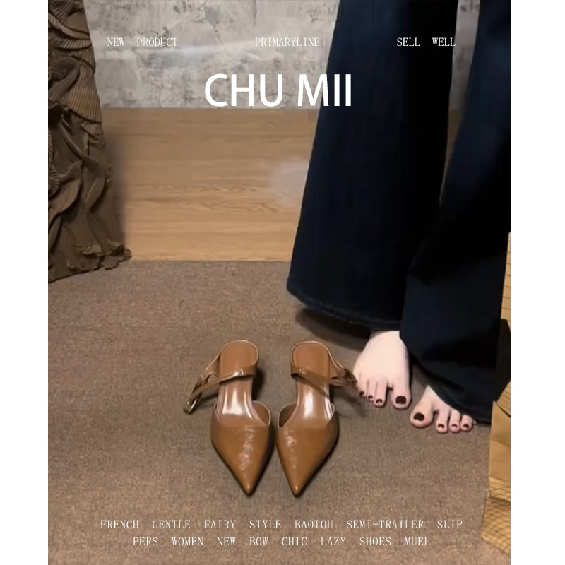 Sheepskin Version~ French Retro Brown Pointed Toe Mules Women's Stiletto High Heels with Skirt Soft-Soled Sandals Sheepskin Version~ French Retro Brown Pointed Toe Mules Women's Stiletto High Heels with Skirt Soft-Soled Sandals