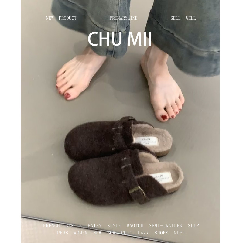 Sheepskin Version ~ Thick-Soled, Fleece-Lined, Warm Furry Shoes for Women, Slip-On Cork Birkenstock Shoes, Non-Slip Closed-Toe Half Slippers Sheepskin Version ~ Thick-Soled, Fleece-Lined, Warm Furry Shoes for Women, Slip-On Cork Birkenstock Shoes, Non-Slip Closed-Toe Half Slippers