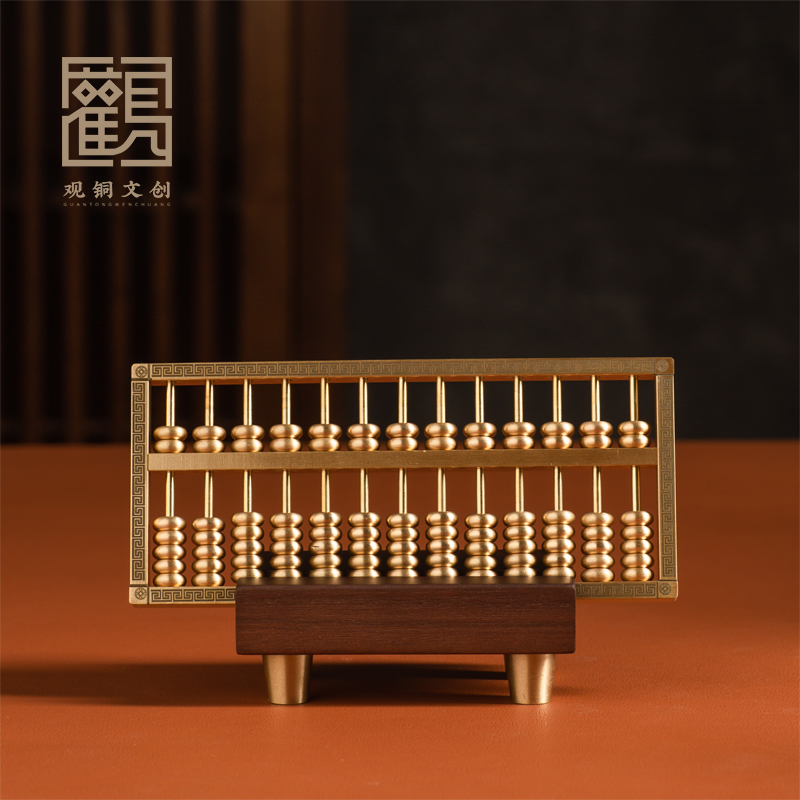 真鍮製純金そろばん、ホームデコレーション、リビングルーム、オフィス、オープニングギフト、装飾品