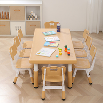 Log color childrens table and chair set kindergarten learning table plastic rectangular household baby early education can be lifted