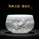 Suet-fat jade ice seed kung fu tea cup master cup single cup high-end personal tea tasting ceramic tea cup tea cup