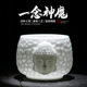 High-end ice-burned relief god and devil master cup single cup high-end men's personal Kung Fu tea cup