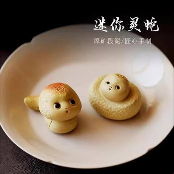 Yixing Purple Clay Tea Pet Small Snake Handmade Exquisite Ornament, Cute and Auspicious, Zodiac Snake Tea Table Decoration