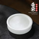 High-end ice-seed plain burnt mutton-fat jade lidded bowl, teapot, coaster, built-in water tea bucket, tea accessories and supplies