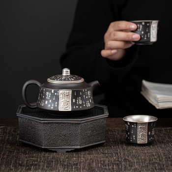 Silver-Plated Baifu Purple Clay Teapot High-End Kung Fu Tea Set for Home Use with Tea Cups, Pure Silver Tea-Water Separation Single Pot