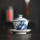 Blue and white porcelain antique three-capacity bowl tea cup personal special tea bowl large high-end household kung fu tea set