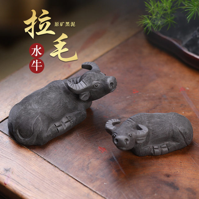 Purple sand hand-brushed buffalo zodiac cow tea pet small ornaments creative boutique can raise high-end high-end tea table tea play