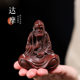 Handmade purple sand tea pet ornaments, Zen-like Bodhidharma Buddha statues, high-quality tea sets, tea toys, desktop decoration, tea accessories