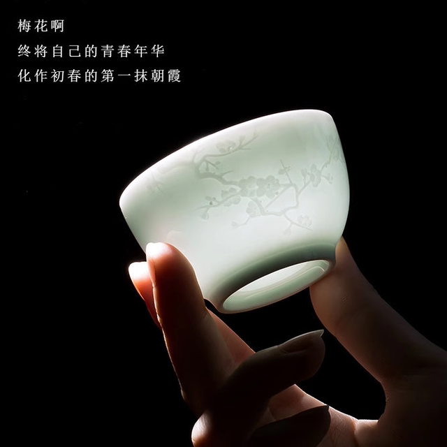 Jingdezhen handmade shadow blue ceramic master cup for tea tasting single cup high-end personal special tea drinking kung fu tea set tea cup