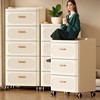 Drawer-Type Storage Cabinet, Multi-Layer Storage for Bedroom, Household Storage Rack, Five-Drawer Chest, Small Wardrobe, Living Room Bedside Mobile Cabinet