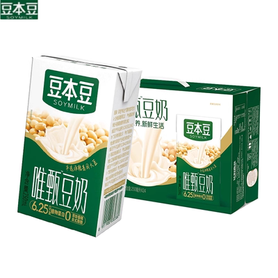 豆本豆唯甄原味豆奶250ml*24盒饮料早餐奶野餐分享新老包装随机发