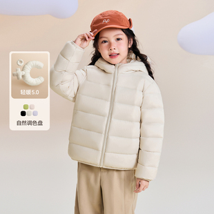 双倍礼金！雪中飞男女童连帽羽绒服