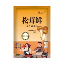 5包共500g！松茸鲜调味调料包