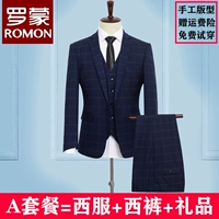 Синяя сетка, единственная пряжка, чтобы отправить галстук рубашки десять штук