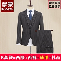 Жилет, рубашка, галстук, комплект