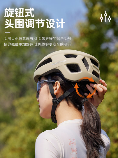 骑行头盔自行车头盔公路山地单车女男款安全气动专业运动帽子装备