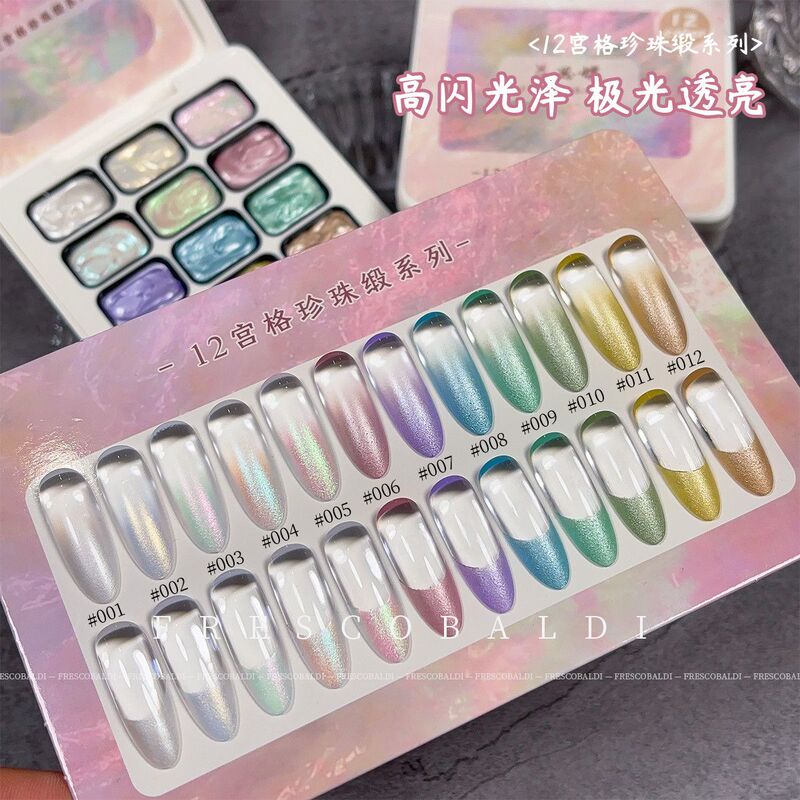 Huasi Die Nail Art New 12 Grid Pearl Satin Mini No-Wash Nail Art Gel 12 Colors Nail Art Gel