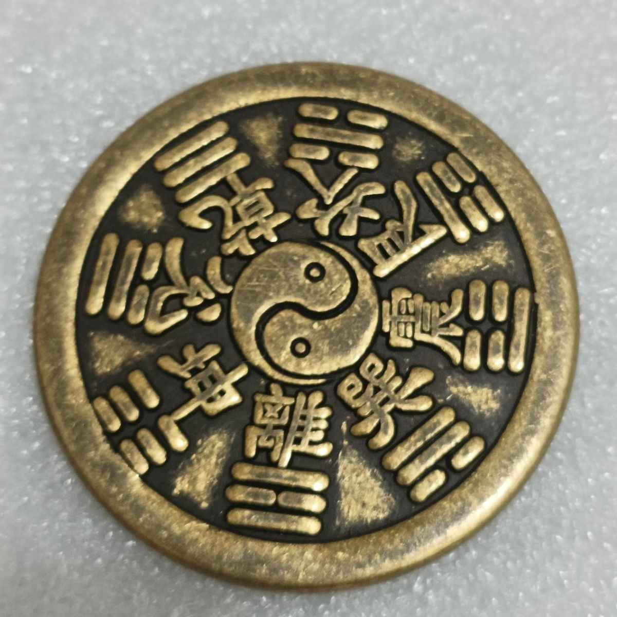 古钱】浅谈山鬼花钱的来历，附最近行情价- 今日运势- 讲股堂