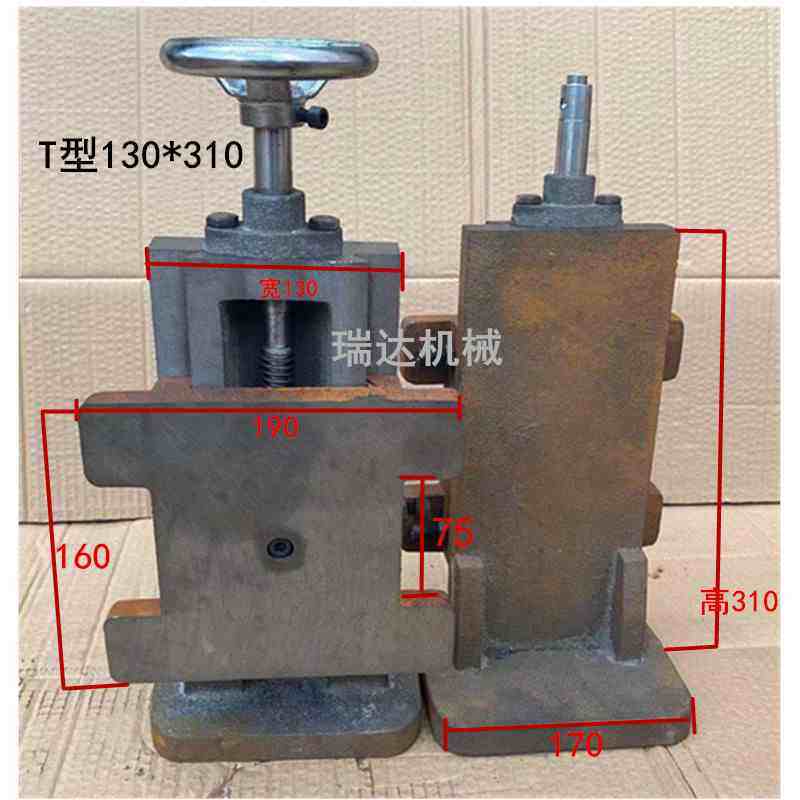 Cast-iron vertical dovetail groove planker L type lifting sliding table bearing wire rod dovetail guide plate T-type bench-Taobao
