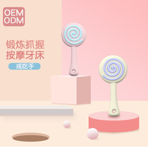 Teething gum baby teething stick 3 months old baby teething gum food grade lollipop full silicone for children