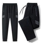 Весенние осенние демисезонные штаны, свободный прямой крой, подходит для подростков, большой размер, для бега