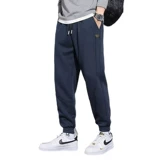 Утепленные демисезонные штаны для отдыха, эластичная талия