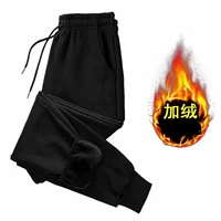 Чистый черный (плюс бархат)