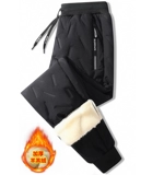 Кашемировые штаны, зимний бархатный ветрозащитный удерживающий тепло лебедь для отдыха, увеличенная толщина