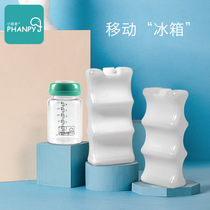 Blue Ice Breast Milk Fresh Ice Pack Ice Box Ice Board Ice Bag Back Milk Bag Refrigerated Milk Storage Single Pack