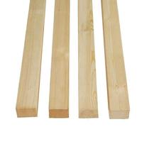 Wooden wooden square general training wooden target pole specifications 2*3cm length 4m*10 poles pack 20 poles starting price