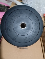 Rogue black barbell plate full rubber barbell plate can bench press squat deadlift training plate hip thrust barbell plate