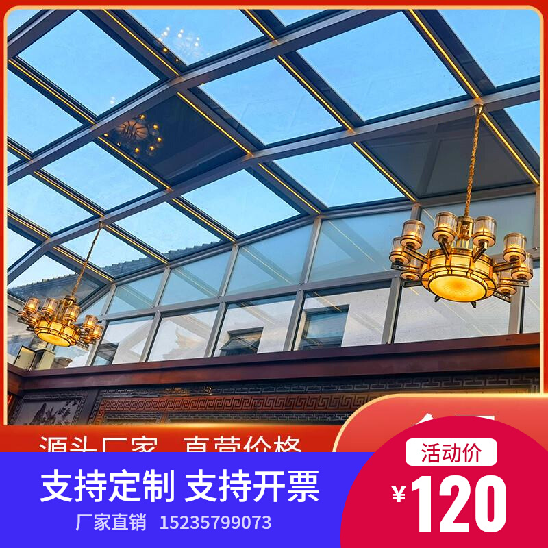 Movable Yangguang room intelligent folding intelligent automatic telescopic push-pull opening and closing movable electric glass top manufacturer-Taobao