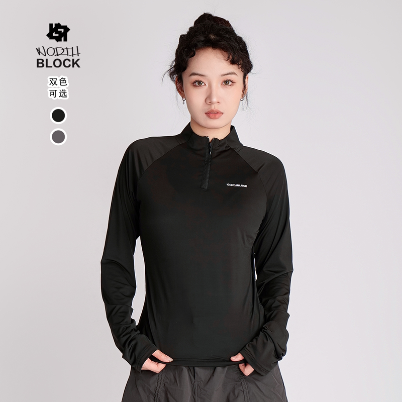 Northblock North Block Sports Stand-Up Collar Skin-Friendly Quick-Drying Clothing for Men and Women Training Sports Long-Sleeved T-Shirt