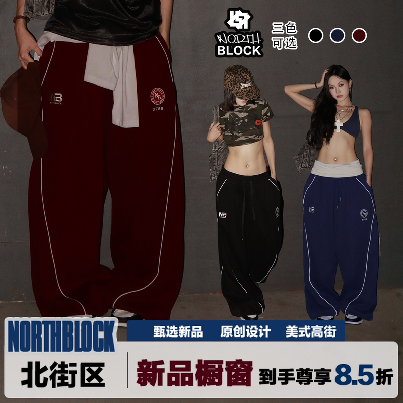 Northblock American-Style Trendy Brand Team Simple Loose Badge Elastic Waist Sports Casual Sweatpants Northblock American-Style Trendy Brand Team Simple Loose Badge Elastic Waist Sports Casual Sweatpants