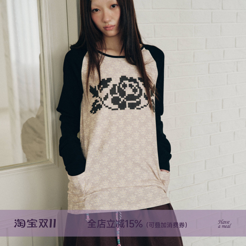 Haveameal Color-Blocked Floral Patchwork Large Neckline Pocket Mid-Length Long-Sleeve Top