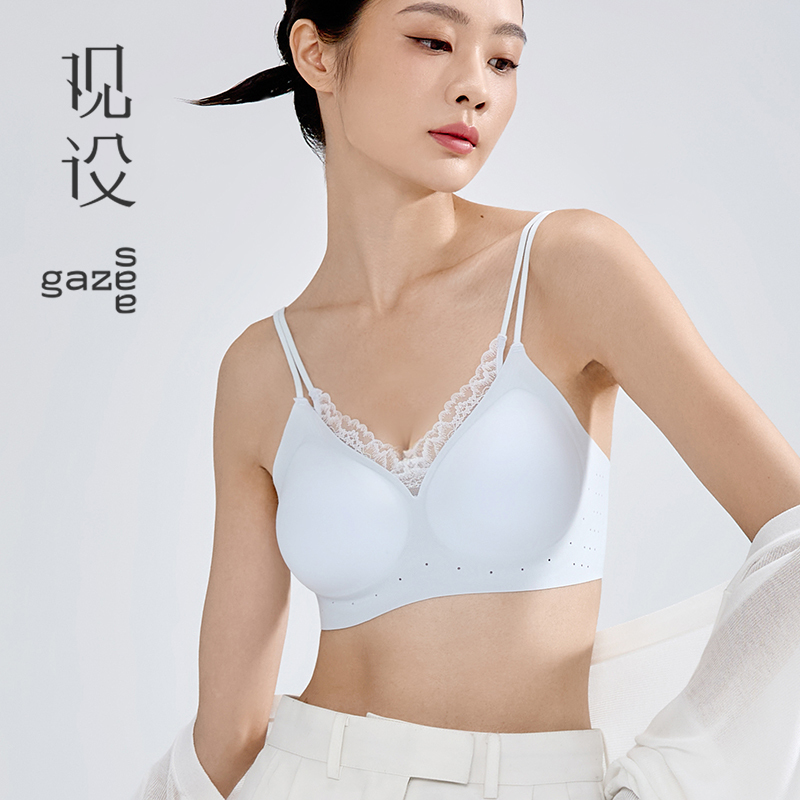 Thin Sheer Lingerie for Women with Small Busts, Slightly Push-Up, Side Support, Beautiful Back, Anti-Sagging, Summer Thin Seamless Bra