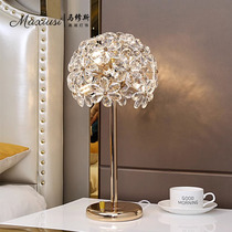 MAXIUSI style européen clair extravagant créatif cristal de plancher minimaliste moderne haut de gamme salon Chambre tête de chambre lampe de table